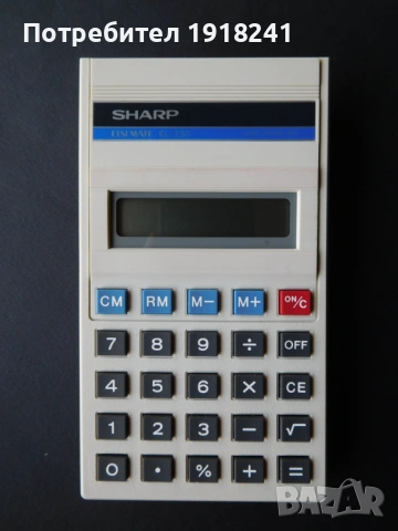 Калкулатор SHARP elsi mate EL-230 