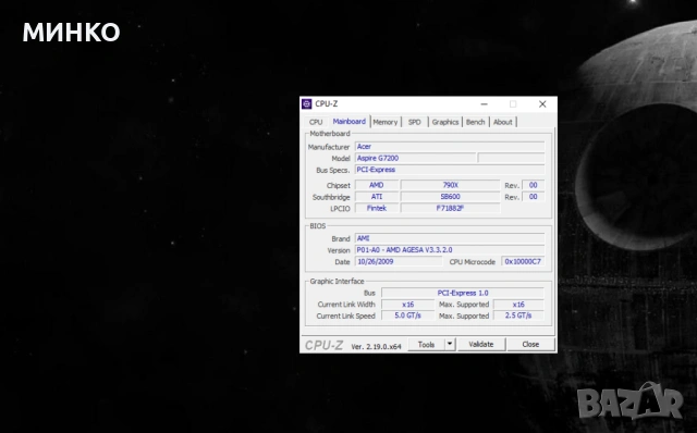 MSI K9A2 CF +CPU, снимка 6 - Дънни платки - 54414234