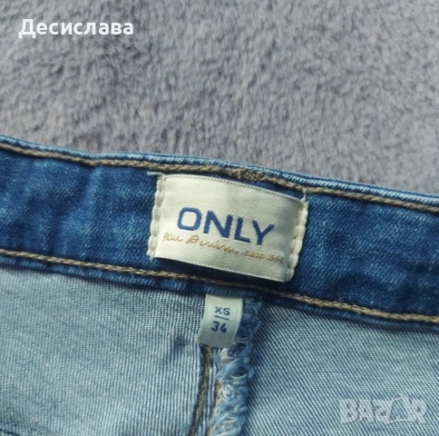 Дамски дънки ONLY 34 XS, снимка 3 - Дънки - 54871063