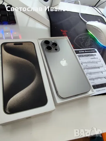 Iphone 15 pro max 256gb 99%