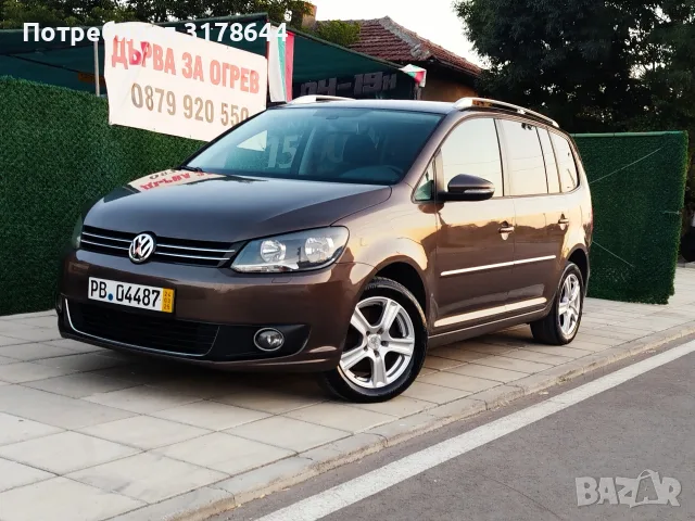 VW TOURAN 2.0TDI.