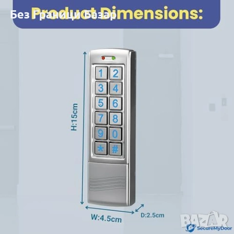 Нова Дигитална тъч клавиатура за врата RFID за контрол на достъп IP65 PIN код LED, снимка 8 - Други стоки за дома - 54566427