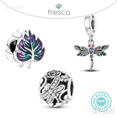 Цената е за Целия Сет! Ликвидация! 50% OFF! Сет Fresca Dragonfly по модел тип Pandora Пандора, S925