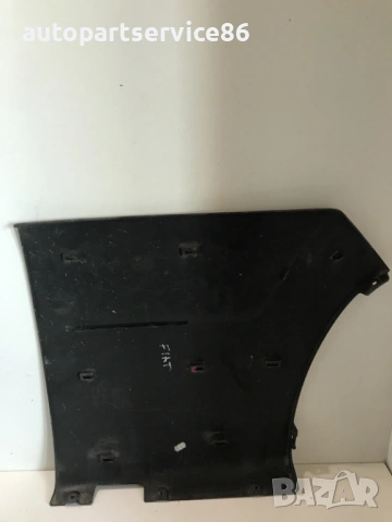 Декоративна лайсна лява страна за Citroen Relay / Fiat Boxer / Fiat Ducato (2009) 1305769070, снимка 2 - Части - 54522006