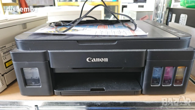 Цветно мастиленоструйно мултифункционално устройство  Canon Pixma G3411