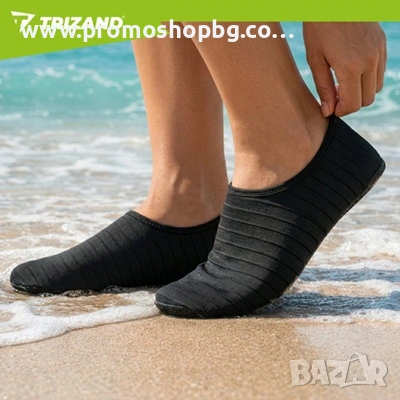 Аква обувки TRIZAND, черни, размери от 36 до 45 номер