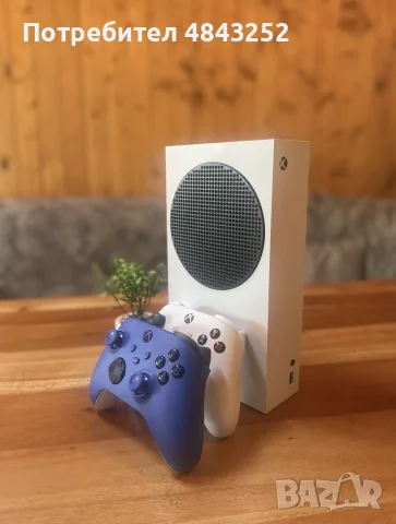Xbox Series S 512gb M.2 ssd
