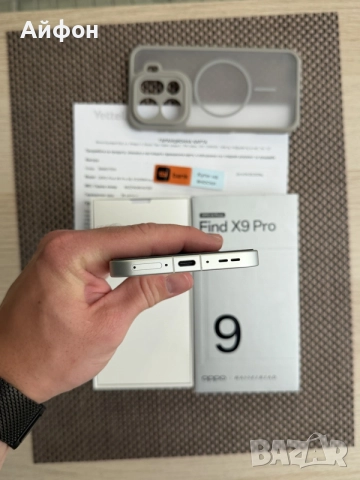НОВ! 512Gb *ЛИЗИНГ* Oppo Find X9 Pro White 16Ram 36М ГАРАНЦИЯ, снимка 7 - Други - 55266735