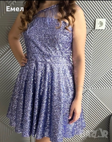 Официална дамска рокля