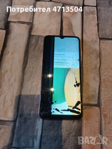 Samsung A03 Core, снимка 2 - Samsung - 54943130