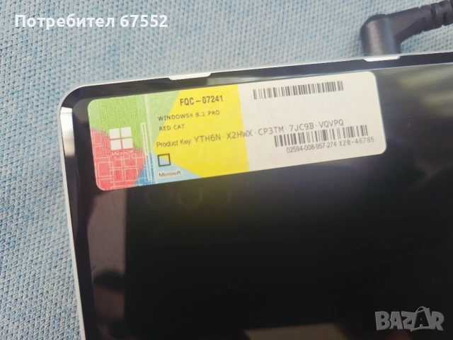 Мини компютър Intel Nuc NUC5i3RYK , wi-fi, bluetooth, 256 SSD, 8 ram, intel i3-5010U, снимка 2 - Работни компютри - 54849446