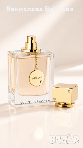 Armaf Club de Nuit Woman EDP 105 мл, снимка 2 - Дамски парфюми - 54426976
