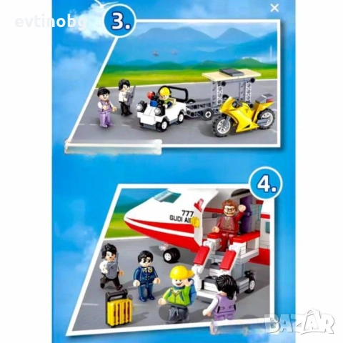 Конструктор самолет - летище 720 части, снимка 4 - Конструктори - 54067353