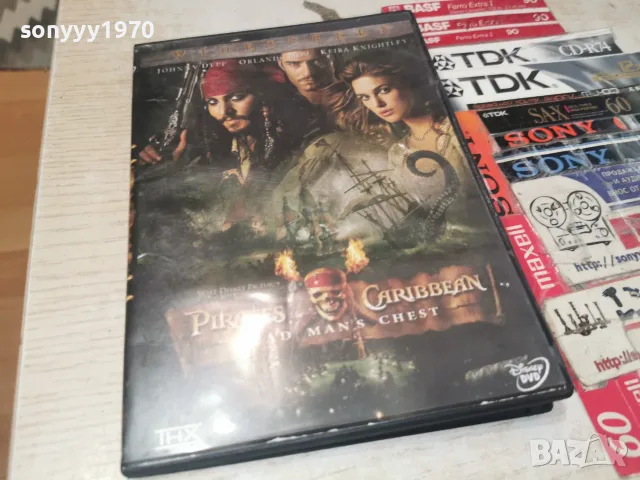 PIRATES CARIBEAN DVD 2107261211L1, снимка 11 - DVD филми - 55358996
