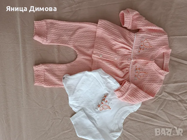 бебешки комплект от 3 части, снимка 2 - Комплекти за бебе - 55641271