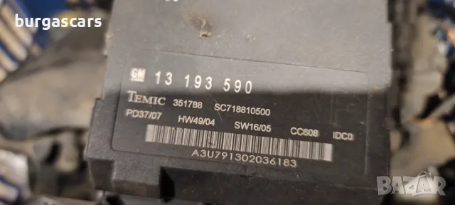 Бушонно табло 13 193 590 Opel Vectra C 1.8-140к.с., снимка 2 - Части - 55407189