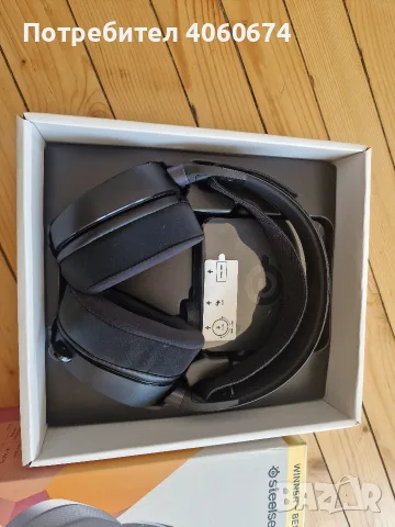 steel series arctis pro безжични, снимка 3 - Аксесоари - 55630568