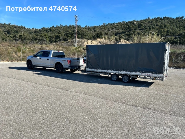 Транспорт с  ремарке платформа  5 м  / 2 м