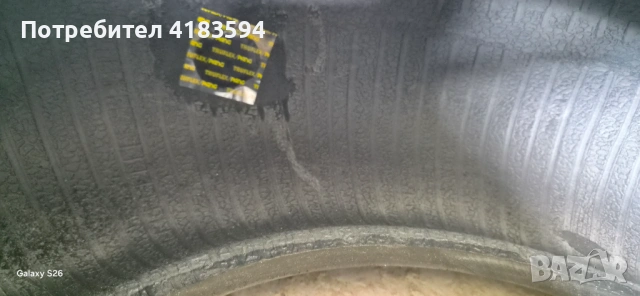 Гуми Maxxis Trepador 35x12.5 R16, снимка 18 - Гуми и джанти - 54804391