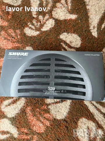 Чисто нов микрофон Shure 55 SH , снимка 3 - Микрофони - 54635609