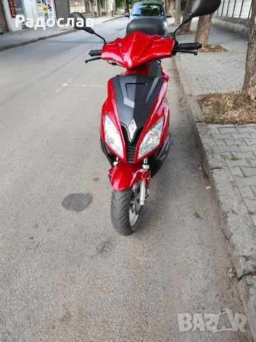продавам скутер
