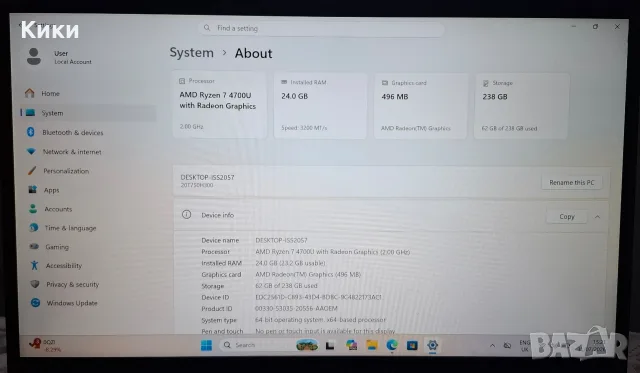 Lenovo ThinkPad E14 | Ryzen 7 4700 | 24GB Ram | 256 SSD | Vega 7, снимка 5 - Лаптопи за работа - 55630138