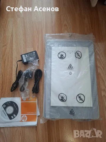 Нов скенер HP Scanjet G2710