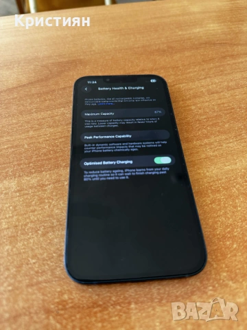 iPhone 13 87% батерия, снимка 5 - Apple iPhone - 54527392