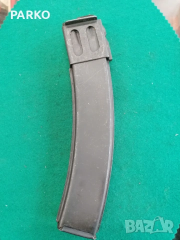 Пълнител за шпагин ППШ 41 