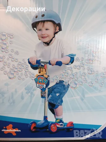 нова детска тротинетка Paw patrol със сапунени мехурчета, снимка 8 - Детски велосипеди, триколки и коли - 55590176