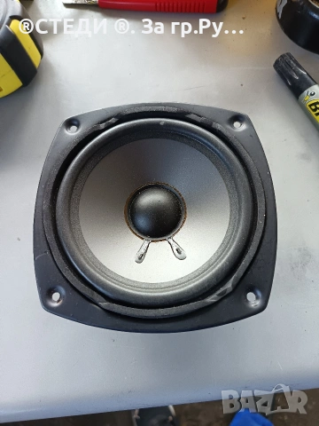 Качествен средночестотен високоговорител Omni Audio CM-58 (8 Ohm)(N 163)