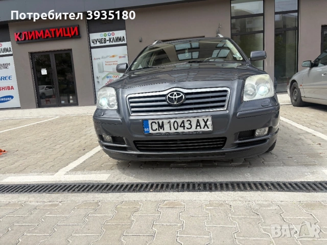 Toyota avensis, снимка 9 - Автомобили и джипове - 54810497