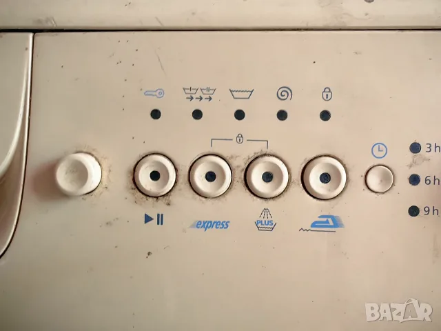 Пералня BEKO WMD 25080 T  59.5/54/85см, снимка 7 - Перални - 55645926