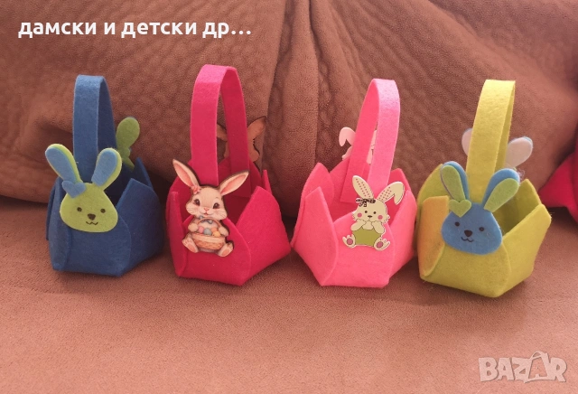 Великденски кошнички/кошница, снимка 11 - Декорация за дома - 40077721