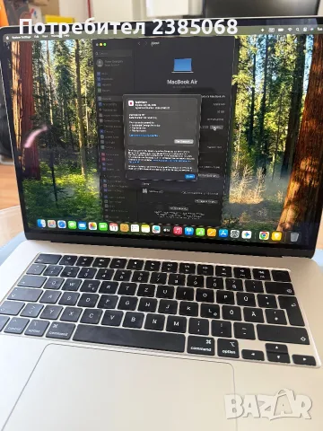 MacBook air 15 M4