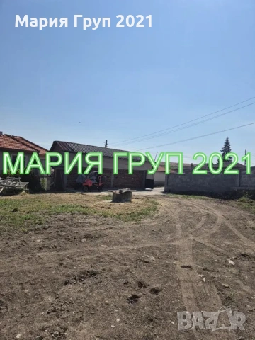 !!!ТОП ОФЕРТА!!!Продавам Обзаведена Къща в село Белица област Хасково!!!, снимка 8 - Къщи - 54790051