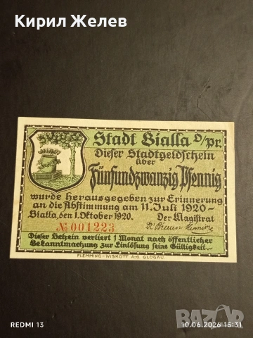 Лот банкноти NOTGELD 5 броя стари редки за КОЛЕКЦИЯ 45224, снимка 9 - Нумизматика и бонистика - 54853832