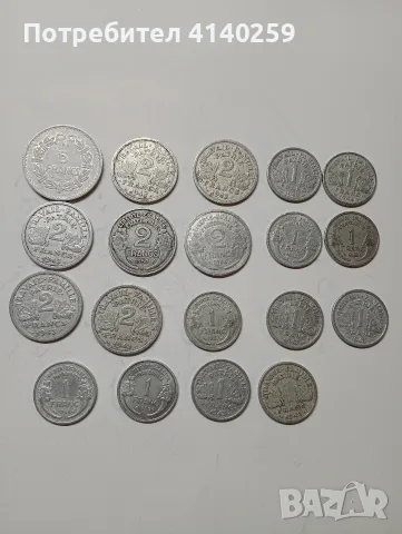 ФРАНЦИЯ МОНЕТИ 5 ФРАНКА 1945 Г 