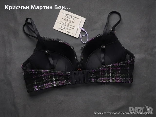 Луксозен комплект бельо с флорална дантела и кариран десен – Savage X Fenty , снимка 4 - Корсети, бюстиета, топове - 55681484
