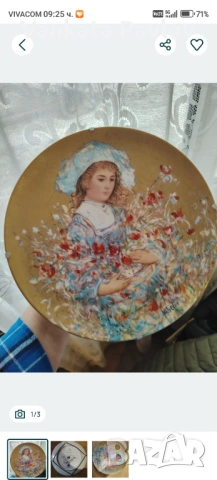 Колекционерски чиния LiLy - Hibel, снимка 3 - Антикварни и старинни предмети - 54374404