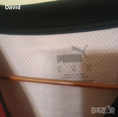 Оригинална Фланелка на Мидтиланд 23/24 Трети екип, снимка 5 - Футбол - 54206797