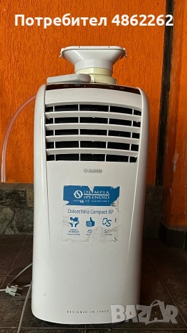 Мобилен климатик Olimpia Splendid Dolceclima Compact 8P