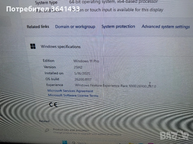 Цялостен Gaming/Streaming Setup, снимка 8 - Геймърски - 54529125