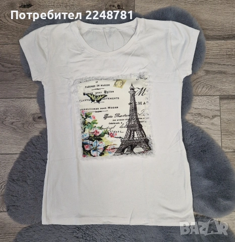 Дамски тениски 