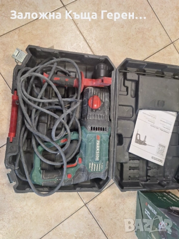 Перфоратор Parkside PBH 1050