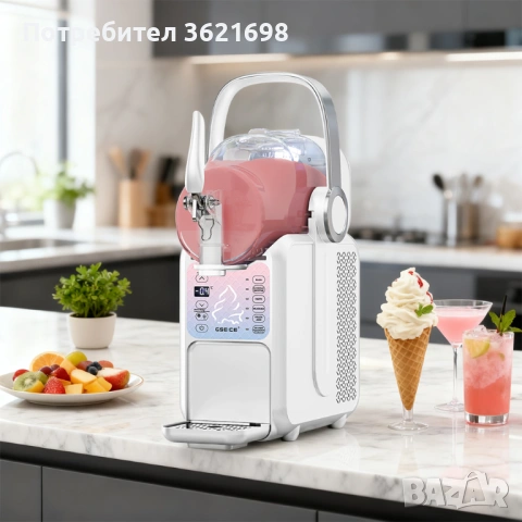Мини машина за сладолед и скрежина, 2.5 литра, нова, снимка 12 - Обзавеждане за заведение - 54136293