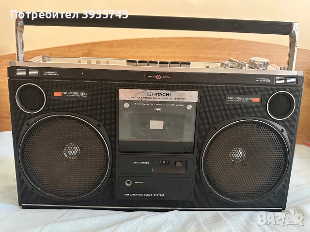 Hitachi TRK 8080E boombox 