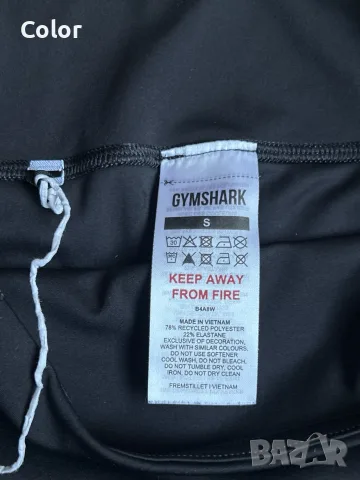 Дамски къс клин Gymshark, снимка 4 - Спортни екипи - 55483312