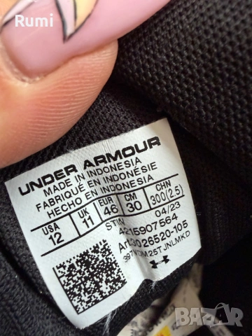 Оригинални мъжки маратонки Under Armour HOVR™  ! 46 н, снимка 8 - Маратонки - 54657644