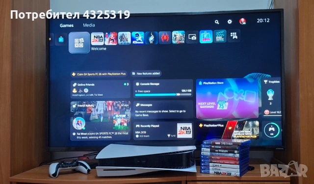 PS5 Disc Edition + игри + DualSense controller | Отлично състояние